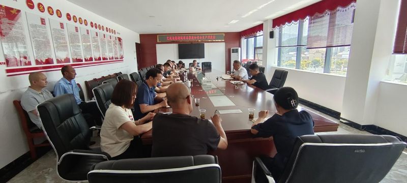 会议现场。单位供图