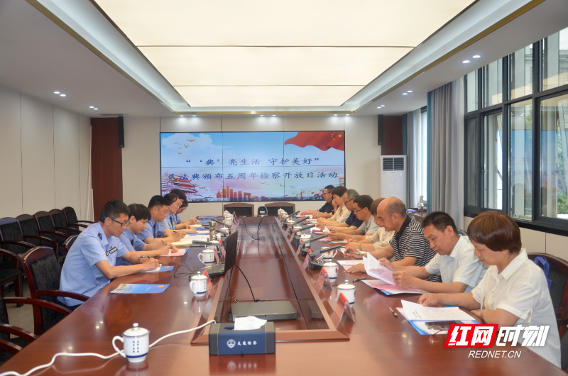 微信图片_20250521152112.jpg 微信图片_20250521152112.jpg