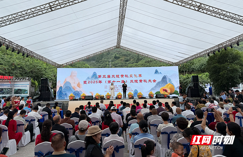 微信图片_2025-07-28_103047_133.jpg 微信图片_2025-07-28_103047_133.jpg